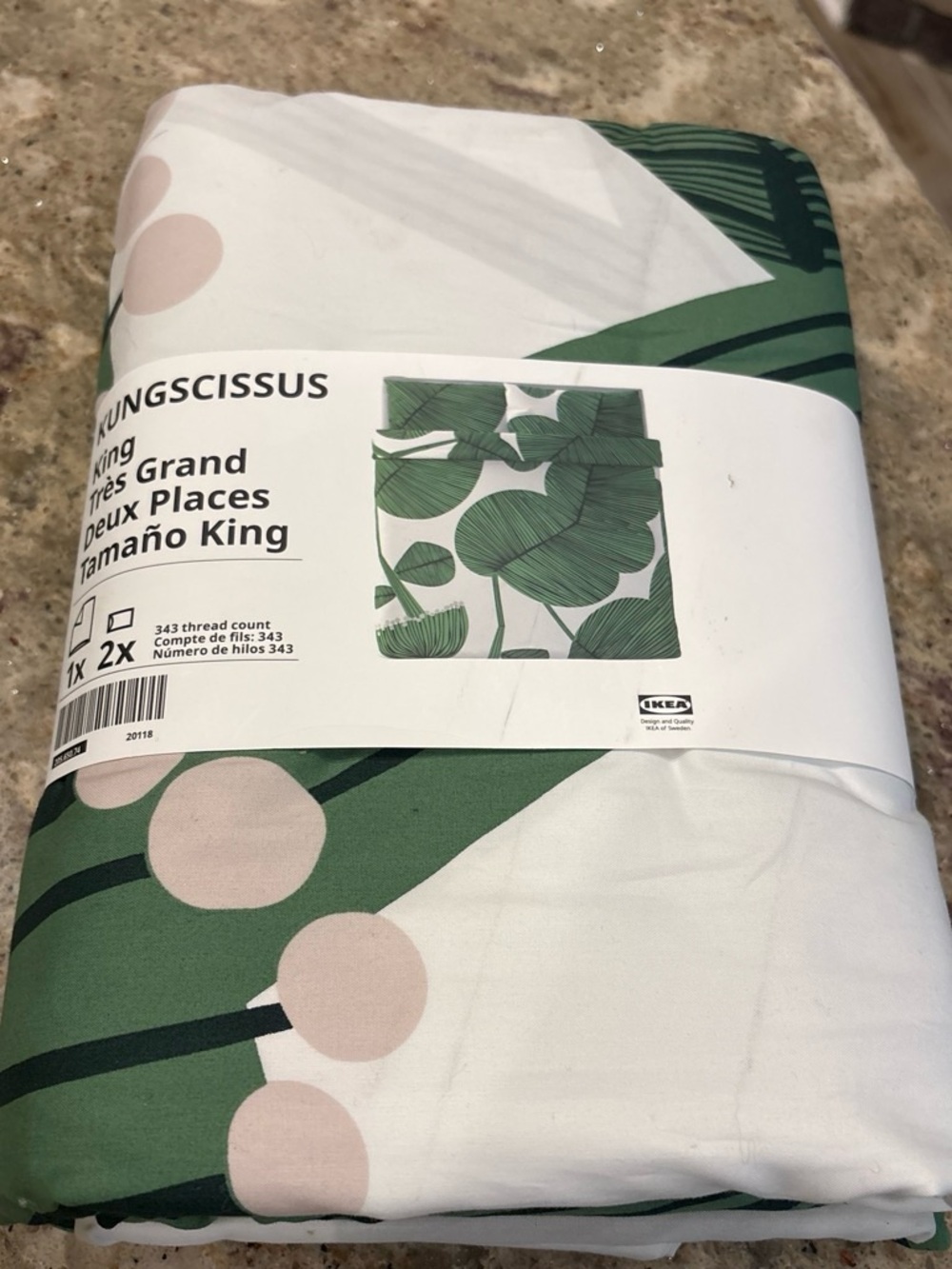 IKEA KUNGSCISSUS Green and Pink Duvet Cover King